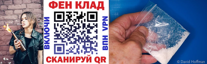 магазин    blacksprut маркетплейс  Амфетамин Розовый  Нурлат 