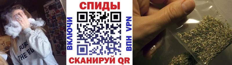 БУТИРАТ 99%  Нурлат 