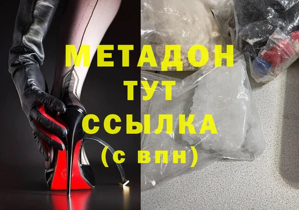 меф Алзамай