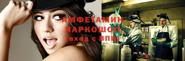 кокаин колумбия Алексин