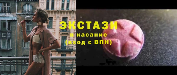 кокаин колумбия Алексин