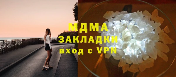 кокаин колумбия Алексин