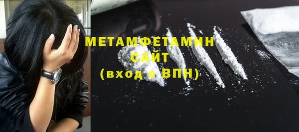 дживик Лихославль
