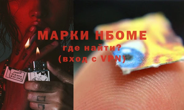 кокаин перу Алексеевка