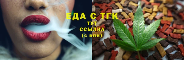 кокаин колумбия Алексин