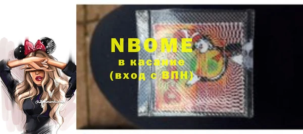 кокаин перу Алексеевка