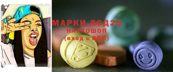 меф Алзамай