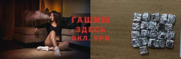 кокаин перу Алексеевка