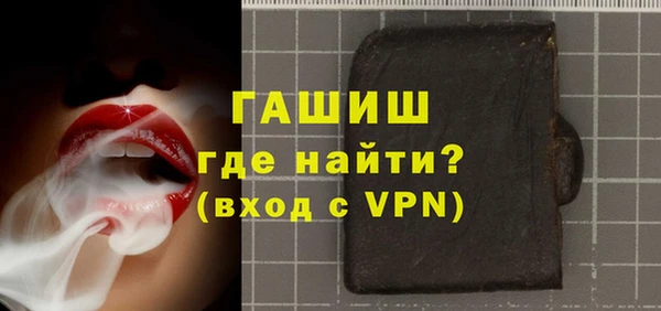 кокаин колумбия Алексин