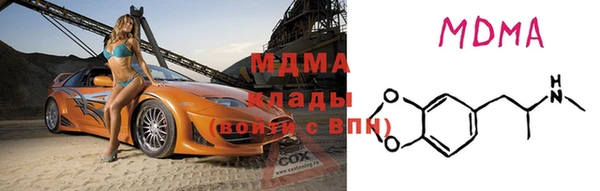 меф Алзамай