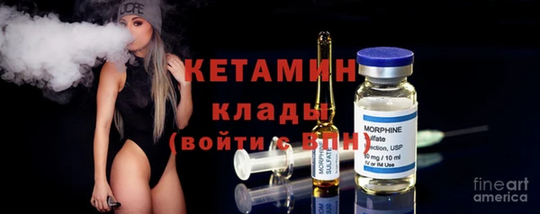 меф Алзамай