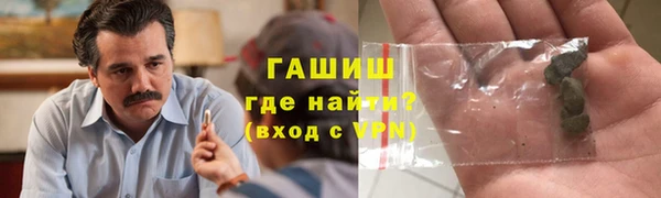 кокаин перу Алексеевка