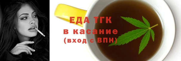 кокаин колумбия Алексин