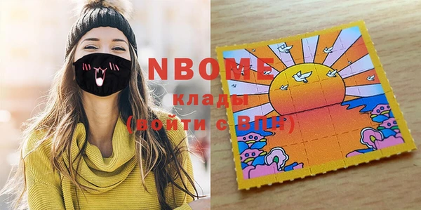 кокаин перу Алексеевка