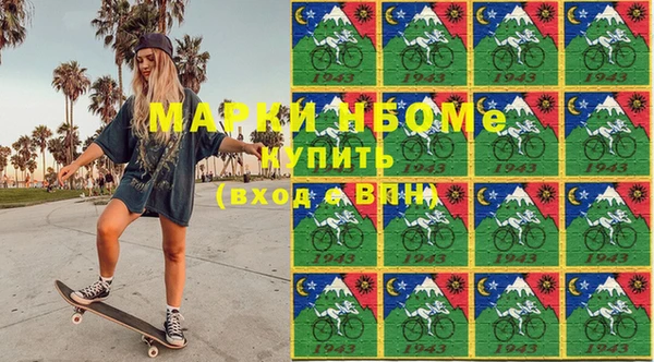 кокаин перу Алексеевка