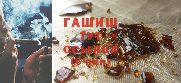 меф Алзамай