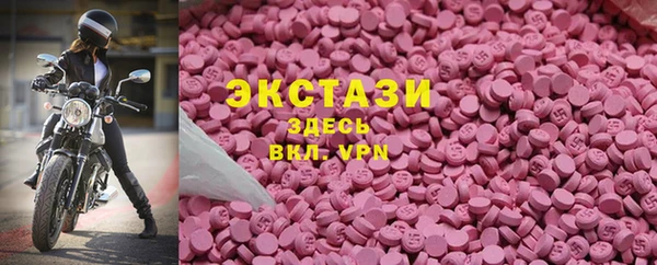 меф Алзамай