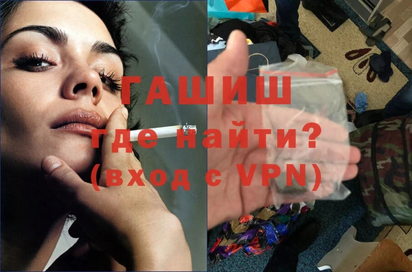 меф Алзамай