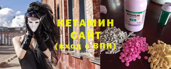 меф Алзамай
