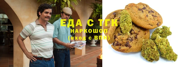 кокаин колумбия Алексин