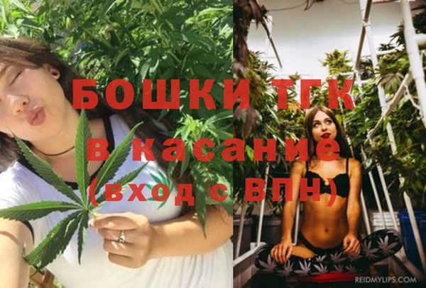 герыч Липки