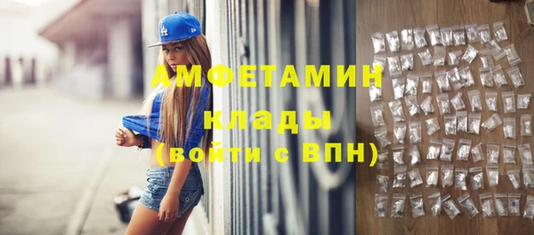 меф Алзамай