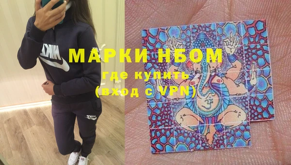 меф Алзамай