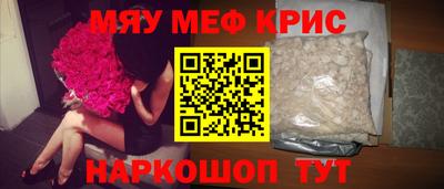 хмурый Усть-Джегута