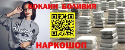 прущие крисы Гусь-Хрустальный