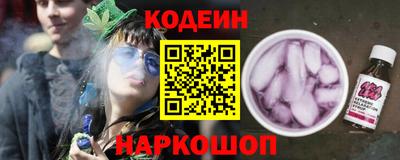 амфетамин Гусиноозёрск