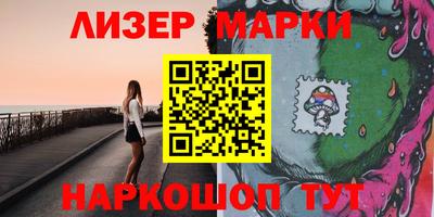 прущие крисы Гусь-Хрустальный