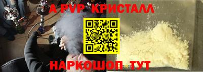 амфетамин Гусиноозёрск