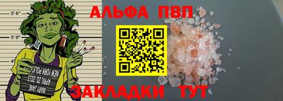 прущие крисы Гусь-Хрустальный