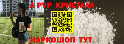 амфетамин Гусиноозёрск