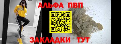прущие крисы Гусь-Хрустальный