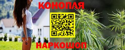 кокаин VHQ Уссурийск