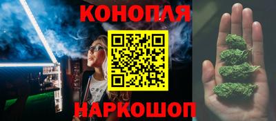 прущие крисы Гусь-Хрустальный