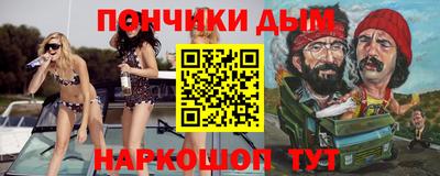 прущие крисы Гусь-Хрустальный