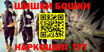 амфетамин Гусиноозёрск