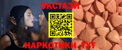 прущие крисы Гусь-Хрустальный