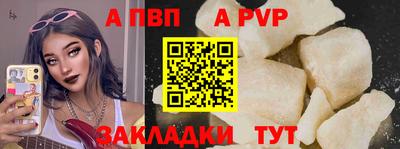 амфетамин Гусиноозёрск