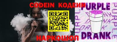 прущие крисы Гусь-Хрустальный