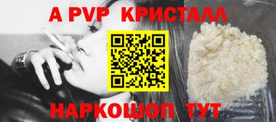 амфетамин Гусиноозёрск