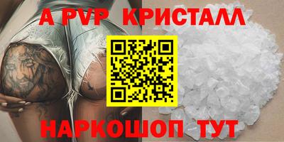 амфетамин Гусиноозёрск
