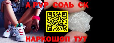 амфетамин Гусиноозёрск