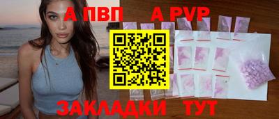 амфетамин Гусиноозёрск