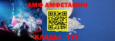 синтетический гашиш Гусев