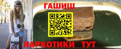 прущие крисы Гусь-Хрустальный