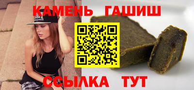 прущие крисы Гусь-Хрустальный