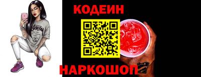 прущие крисы Гусь-Хрустальный